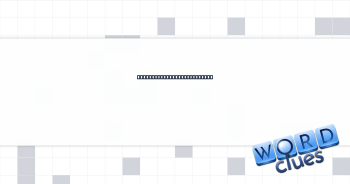 ___ Millions (big lottery) Crossword Clue