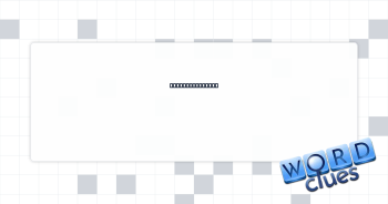Millipede maker Crossword Clue