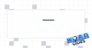 Milne character Crossword Clue