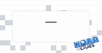Mimics Eminem Crossword Clue