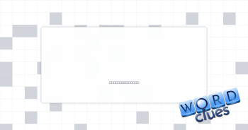 Minaret Crossword Clue