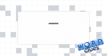 Minced oath Crossword Clue