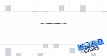 Mind-numbing learning process Crossword Clue