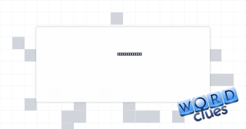 Mine section Crossword Clue