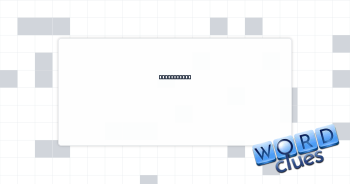 Mine yields Crossword Clue