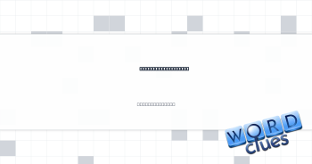 Minecraft discovery Crossword Clue