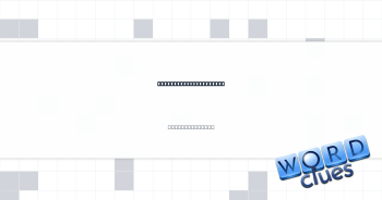 Minecraft or Fortnite Crossword Clue