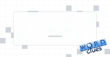 Mined mineral Crossword Clue