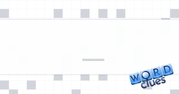 Mineo of Old Hollywood Crossword Clue