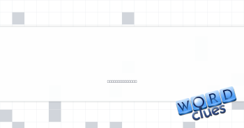 Mineral such as bauxite Crossword Clue