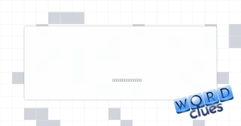 Miner's target Crossword Clue