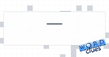 Minesweeper units Crossword Clue