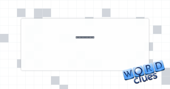 Mingle, blend Crossword Clue