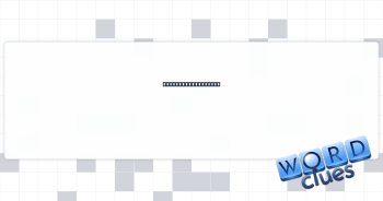 Mini dad, in a way Crossword Clue