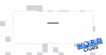 Miniature map Crossword Clue
