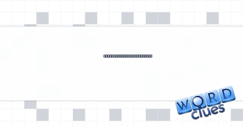 Miniature model of Earth Crossword Clue