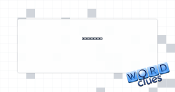 Minimal change Crossword Clue