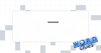 Minimal paint Crossword Clue