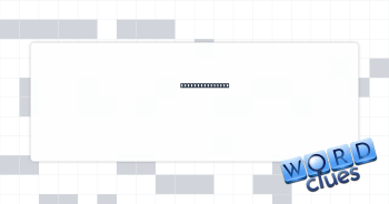 Ministered (to) Crossword Clue