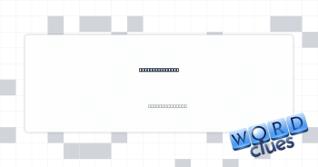 Mink, sable etc Crossword Clue