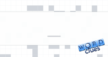 Minor family members Crossword Clue