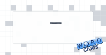 Minor setback Crossword Clue