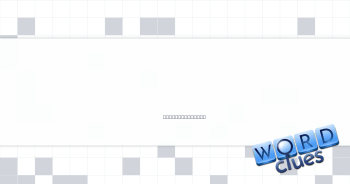 Minor skateboarding injury Crossword Clue