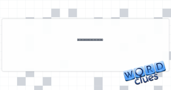 Minor star, maybe? Crossword Clue