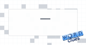 Mint container Crossword Clue
