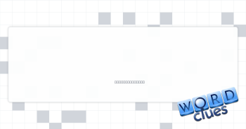 Minuscule amounts Crossword Clue