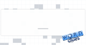 Minuscule quantity Crossword Clue