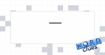Minute amounts Crossword Clue
