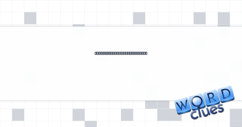 Minute division, for short Crossword Clue