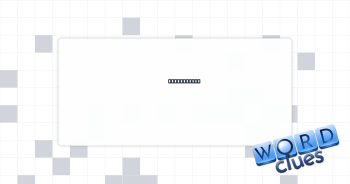 Minute part Crossword Clue