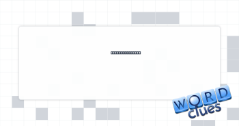 Minute particle Crossword Clue