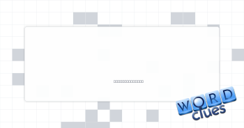 Mirin, for one Crossword Clue