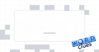 Mirror image Crossword Clue