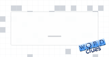 Mirror images? Crossword Clue