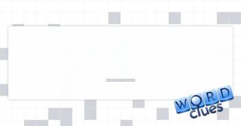 Mirror’s offering Crossword Clue