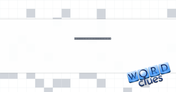 Mischievous Simpson child Crossword Clue