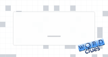 Misrepresents Crossword Clue