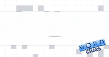 Miss Piggy, for one Crossword Clue