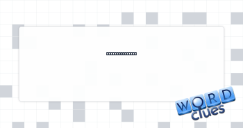 Missing segment Crossword Clue