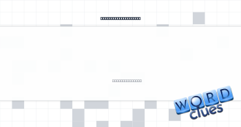 Mission control org. Crossword Clue