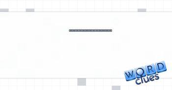 Mission: Monitor your schedule of not eating. Status: ___ Crossword Clue