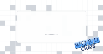 ___ mission Crossword Clue