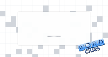 Mist over Crossword Clue