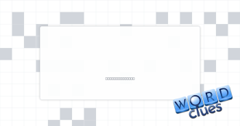 Mistaken Crossword Clue