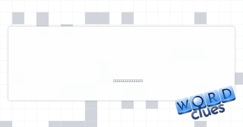 Mixer with scotch Crossword Clue