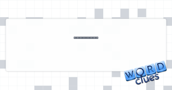 Miyazaki's medium Crossword Clue